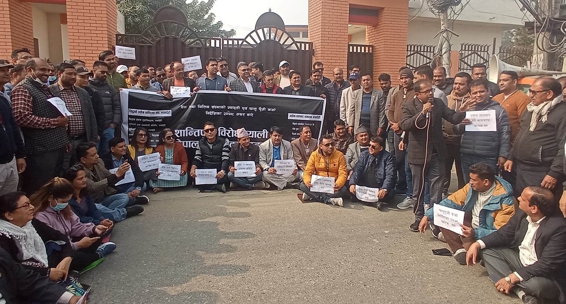 उद्योगमैत्री नीतिको पर्खाइमा व्यवसायीहरु